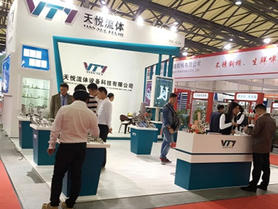 Global Exhibition Experience