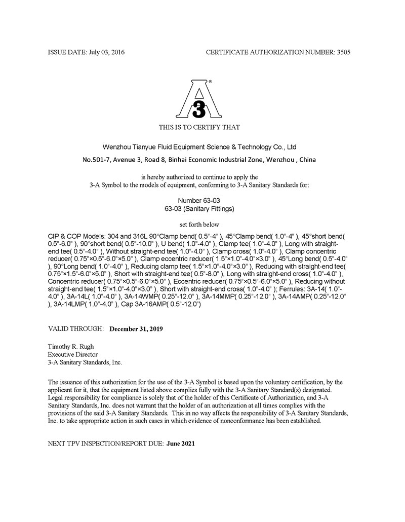 3A Sanitary Standard Certificate - VTY