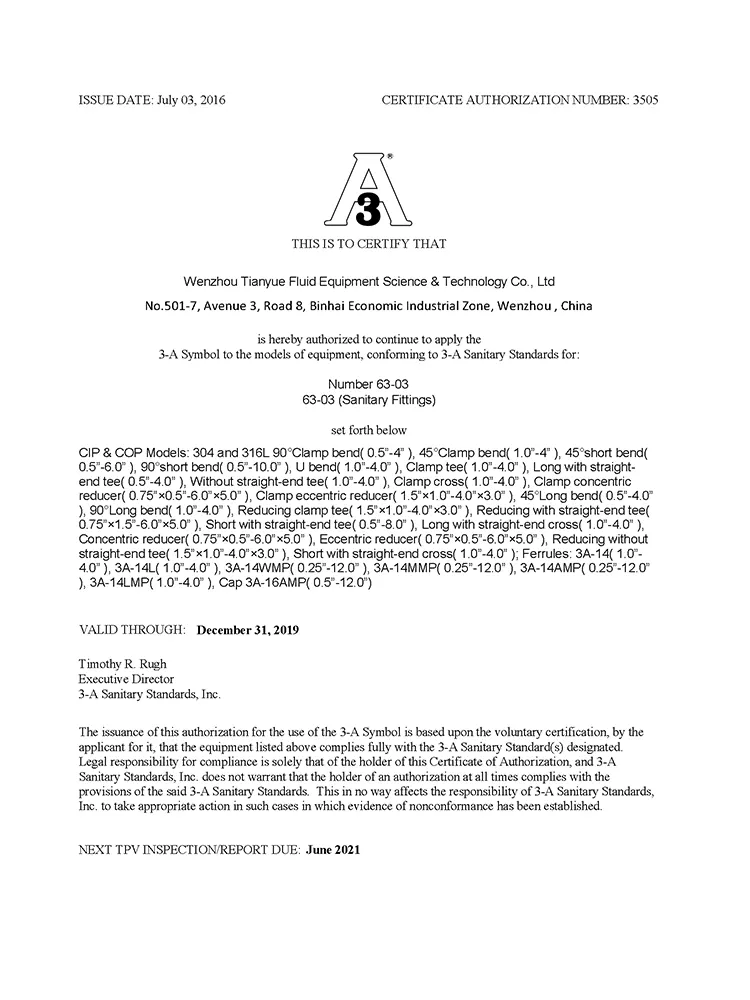 VTY 3A Certificate