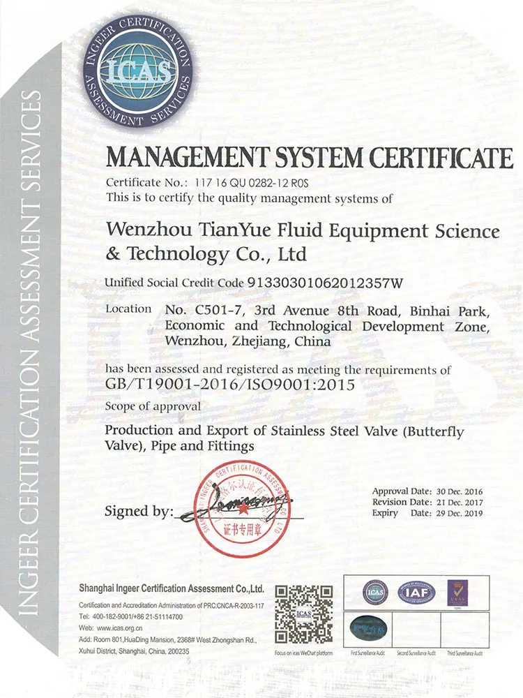 VTY ISO 9001 Certificate