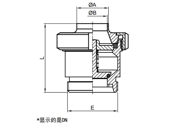 Liquid Cooling Check Valve